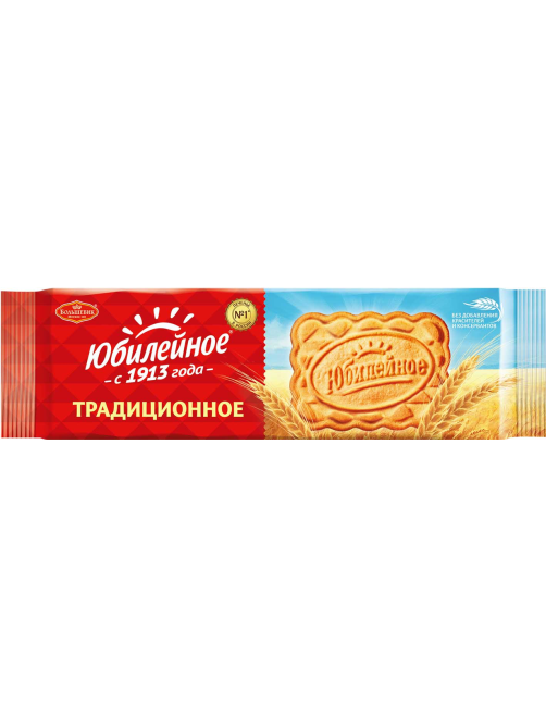 Печенье Юбилейное Традиционное витаминизированное, 112г x 60 шт