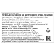 Печенье Grisbi цитрусовый крем, 112г