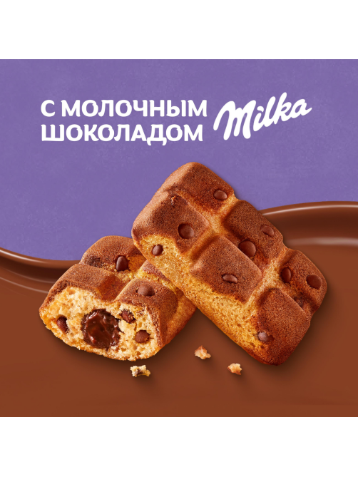 Пирожное бисквитное Milka Biscuits Милка с шоколадной начинкой и кусочками молочного шоколада, 175г