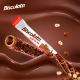 Трубочка вафельная Biscolata Nirvana Roll Hazelnut с молочным шоколадом, начинкой из лесного ореха и фундуком, 28г