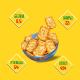 Печенье крекеры Tuc Mini со вкусом сметаны и лука, 110г