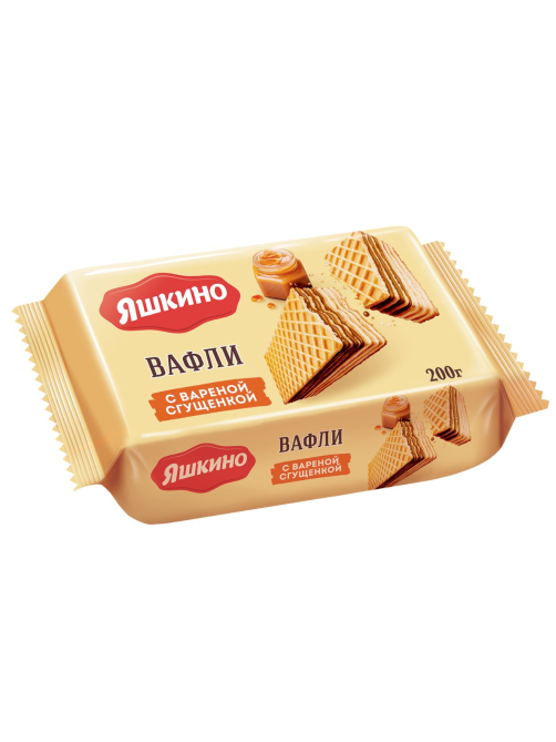 Вафли Яшкино с вареной сгущенкой, 200г