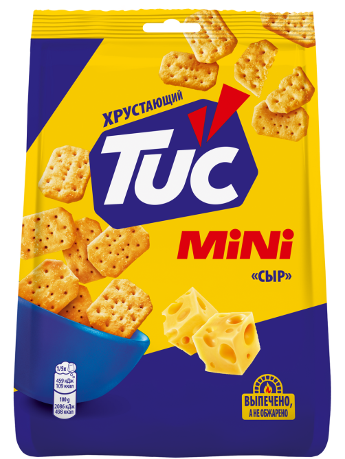 Печенье крекеры Tuc Mini со вкусом сыра, 110г