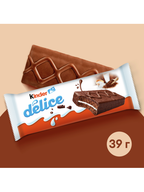 Пирожное Kinder Delice бисквитное с молочной начинкой, 39г