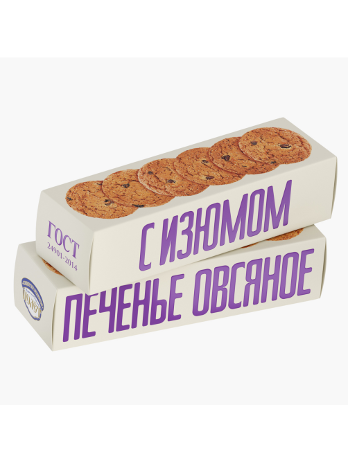 Печенье овсяное Полет на сливочном масле с изюмом, 250г