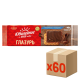 Печенье Юбилейное витаминизированное молочное с глазурью, 116г x 60 шт