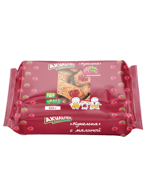 Печенье сдобное Акульчев Купелька с малиной, 650г