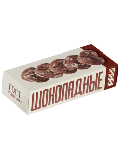 Пряники Полет СССР шоколадные, 250г