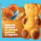 Пирожное бисквитное Медвежонок Барни с начинкой со вкусом вареного сгущенного молока, 150г x 20 шт