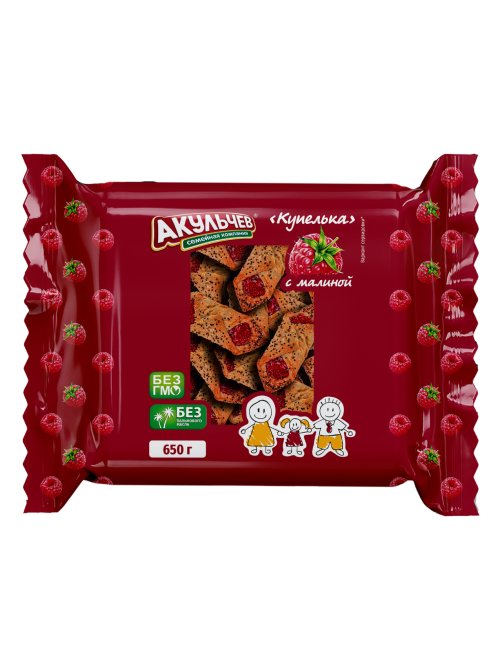 Печенье сдобное Акульчев Купелька с малиной, 650г