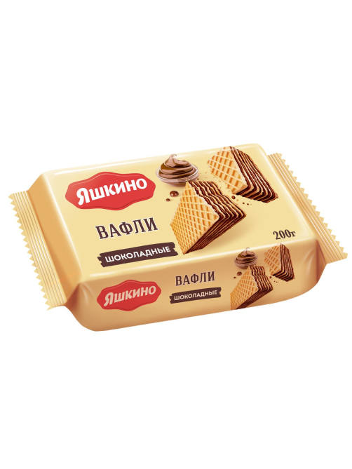 Вафли Яшкино шоколадные, 200г