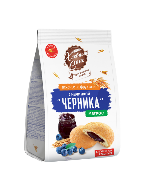 Печенье сдобное Хлебный Спас на фруктозе с черничной начинкой без сахара, 200г