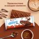 Пирожное Kinder Delice бисквитное с молочной начинкой, 39г