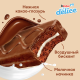 Пирожное Kinder Delice бисквитное с молочной начинкой, 39г