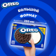 Печенье сэндвич Oreo Original с какао и начинкой с ванильным вкусом, 228г x 12 шт