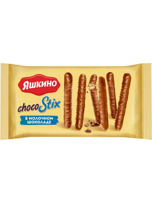 Печенье Яшкино Chocostix в молочном шоколаде, 130г