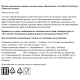 Печенье Macandrews сливочное Pure Butter Shortbread, 130г
