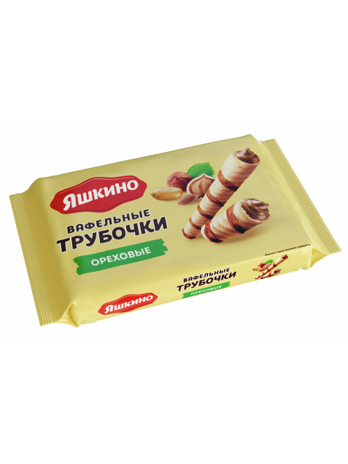 Трубочки вафельные Яшкино ореховые, 190г