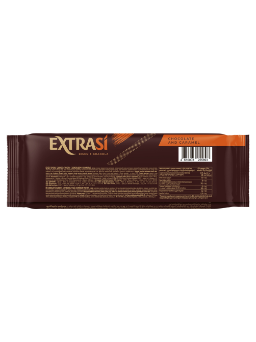 Печенье-гранола Extrasi шоколад с карамелью, 150г