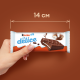 Пирожное Kinder Delice бисквитное с молочной начинкой, 39г