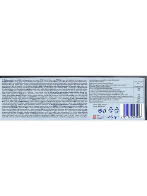 Вафли Bahlsen First Class с молочным шоколадом, орехами и кремом, 125г