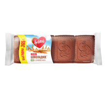 Печенье сахарное Любятово шоколадное, 365г