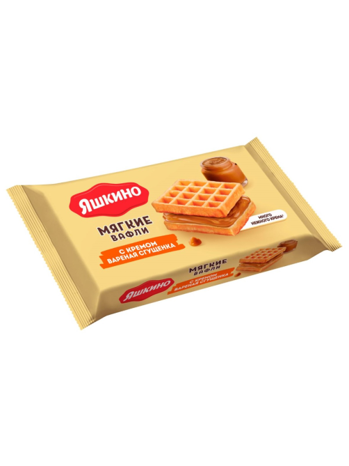 Вафли мягкие Яшкино с кремом вареная сгущенка, 120г