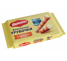 Трубочки вафельные Яшкино со вкусом сгущенного молока, 190г