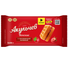 Вафли мягкие Акульчев Венские с земляникой, 100г