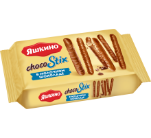 Печенье Яшкино Chocostix в молочном шоколаде, 130г