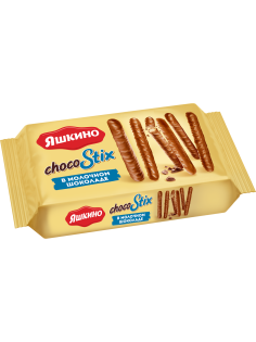 Печенье Яшкино Chocostix в молочном шоколаде, 130г