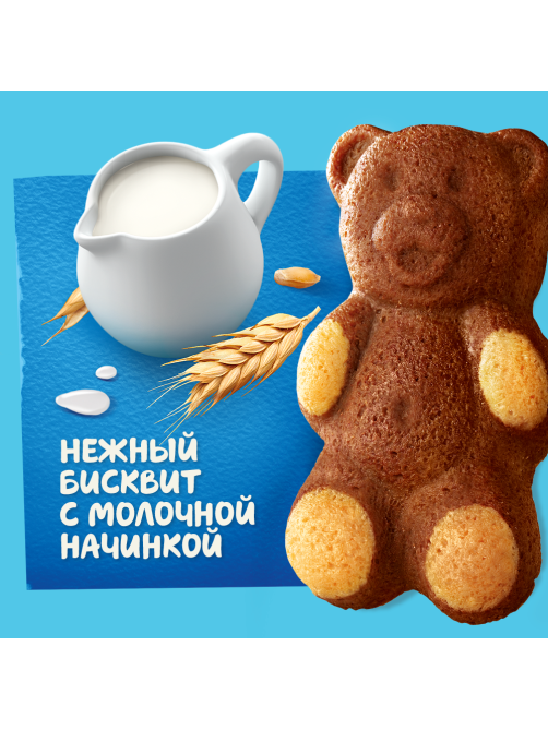 Пирожное Медвежонок Барни бисквитное с молочной начинкой, 150г x 20 шт