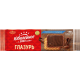 Печенье Юбилейное витаминизированное молочное с глазурью, 116г x 60 шт