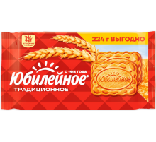 Печенье Юбилейное Традиционное витаминизированное, 224г
