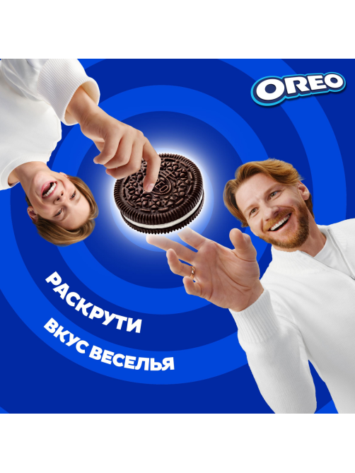 Печенье сэндвич Oreo Original с какао и начинкой с ванильным вкусом, 228г x 12 шт