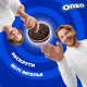 Печенье сэндвич Oreo Original с какао и начинкой с ванильным вкусом, 228г x 12 шт