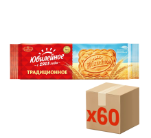 Печенье Юбилейное Традиционное витаминизированное, 112г x 60 шт