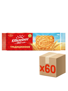 Печенье Юбилейное Традиционное витаминизированное, 112г x 60 шт