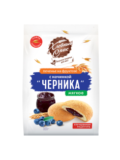 Печенье сдобное Хлебный Спас на фруктозе с черничной начинкой без сахара, 200г