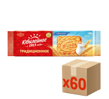 Печенье Юбилейное Традиционное витаминизированное молочное, 112г x 60 шт