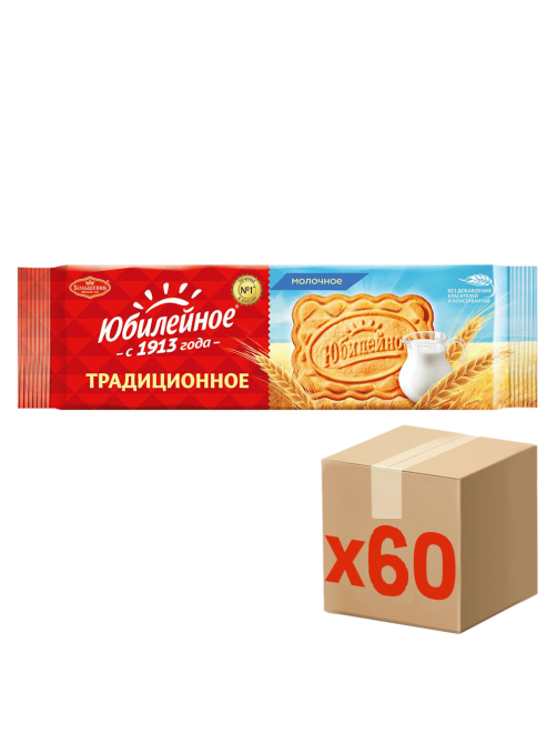 Печенье Юбилейное Традиционное витаминизированное молочное, 112г x 60 шт