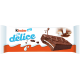 Пирожное Kinder Delice бисквитное с молочной начинкой, 39г
