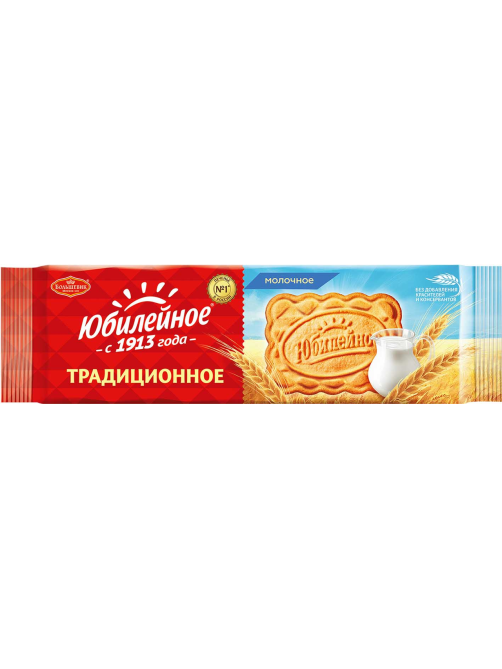 Печенье Юбилейное Традиционное витаминизированное молочное, 112г x 60 шт