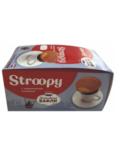 Вафли голландские Stroopy с карамельной начинкой, 30г x 20 шт