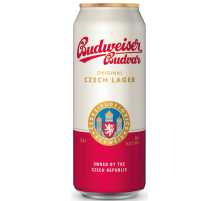 Пиво Budweiser Budvar светлое, 0.5л
