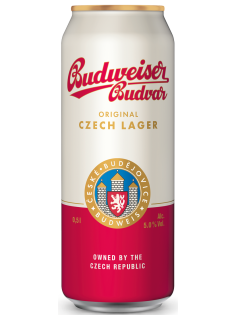 Пиво Budweiser Budvar светлое, 0.5л