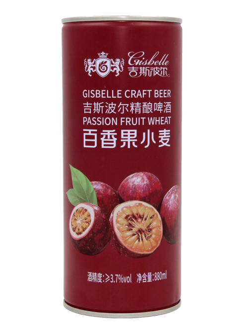 Пиво Gisbelle Craft Маракуйя пшеничное, 0.88л