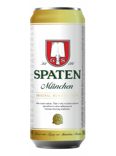 Пиво Spaten 0.45л