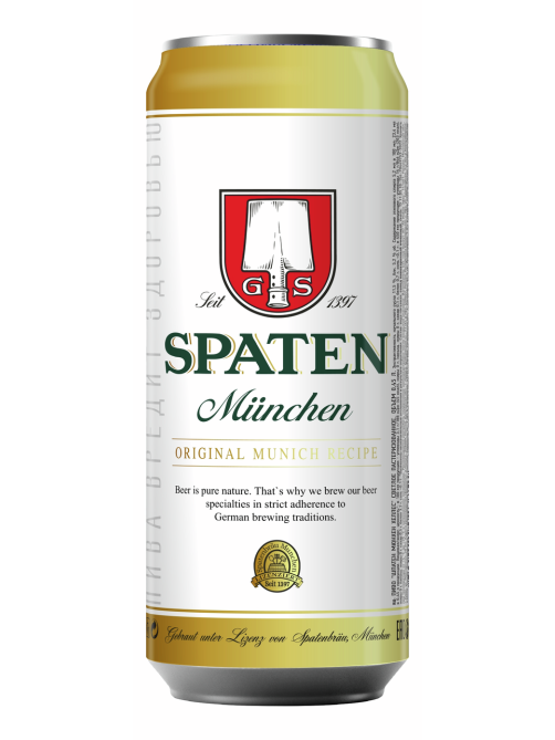 Пиво Spaten 0.45л