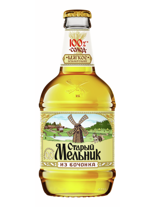 Пиво Старый Мельник из Бочонка Мягкое, 0.45л